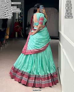 Lehenga Elan Azul Real - Product Image 1