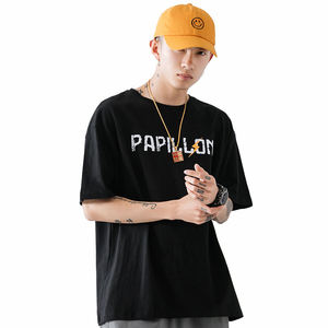 Camisetas con Diseños Personalizados, Camisetas Estampadas para Hombre, Impresión en Serigrafía, Camisetas Vintage con Efecto Desgastado, Camisetas Extra Grandes para Hombre - Product Image 3