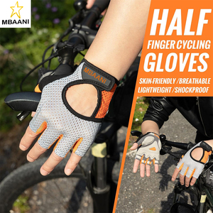 ถุงมือปั่นจักรยานแบบยืดหยุ่นครึ่งนิ้วถุงมือจักรยานกันลื่นดูดซับแรงกระแทกถุงมือปั่นจักรยาน MTB/ถนนสำหรับผู้ชาย/ผู้หญิง - Product Image 5