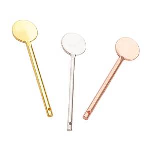 Cuillère doseuse compacte en acier inoxydable, mini-cuillère pour petits contenants de produits - Product Image 1