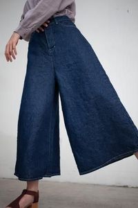 Jean en denim taille haute à jambe large pour femme, coupe ample, longueur intégrale, en coton délavé, style décontracté printemps - Product Image 6