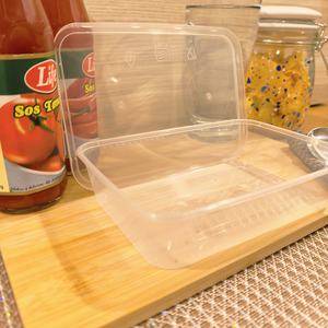 กล่องใส่อาหารพลาสติก PP ขนาด 500 มล. สำหรับไมโครเวฟ พร้อมฝาปิด ใช้แล้วทิ้ง ใช้กับช่องแช่แข็งได้ ย่อยสลายได้ รีไซเคิลได้ ใช้กับเครื่องล้างจานได้ ใช้กับเตาอบได้ - Product Image 3