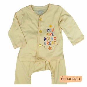 Camiseta de manga larga para bebé, ropa de fibra de bambú, venta al por mayor, para recién nacidos, niños y niñas, pijama largo, hecho en Tailandia - Product Image 3