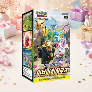 [S6a] Eevee Heroes Evolving Skies Fantasy, Cartas de Juego Portátiles, Paquete de Cartas Coleccionables, Caja de Papel Brillante - Product Image 5