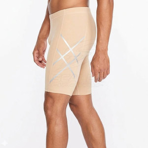 Shorts de compression élastiques de qualité pour hommes, pour l'entraînement sportif, la gym, la remise en forme et la musculation - Séchage rapide et respirant - Product Image 6