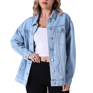 Veste en jean vintage délavée pour femme, décontractée, de haute qualité, élégante, streetwear - Product Image 1