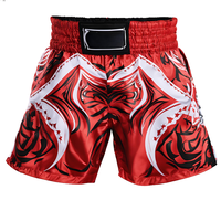Shorts de combat MMA pour hommes – Arts martiaux, boxe – Tissu satiné sportif uni 100 % polyester respirant avec logo frontal et cordon de serrage à taille mi-haute