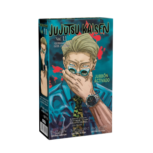 จูจุตสึไคเซ็น เล่มที่ 11 เล่ม โดย ผู้เขียน เกเกะ อคุตะมิ พิมพ์หนังสือปกอ่อนแบบกำหนดเอง - Product Image 1