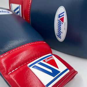 Gants de boxe Winning de haute qualité, professionnels, en cuir de vachette véritable, à lacets, pour le kickboxing et le sparring. - Product Image 3