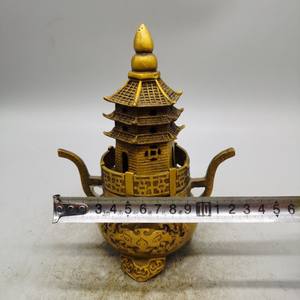 Premium Crafted Religious Eco-Friendly <b>Bakhoor</b> Incense Burner Natural Materials Durable Design for <b>Oud</b> Chips Elegant Living - Product Image 5