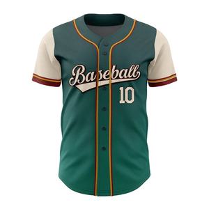Maillot de baseball respirant en gros, nouveau design, maillot de baseball et de softball vierge de haute qualité - Product Image 1