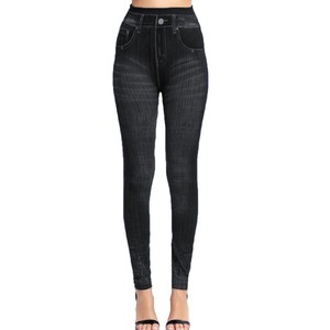 High <b>Waist</b> Striped Full Length Seamless <b>Jeans</b> with Pockets Four-Way Stretch Nylon Material <b>Elastic</b> <b>Waist</b> Closure - Product Image 1