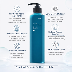SMiB InnaBi Hair Loss Care Treatment Hair Oil Coral Calcium Caffeine Copper Peptides Scalp Strengthening Nourishing Repair Deep - Product Image 2