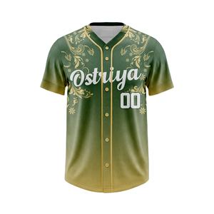 เสื้อเบสบอลแขนสั้นติดกระดุมเต็มตัวสำหรับผู้ชาย เสื้อผ้ากีฬาฮิปฮอป เสื้อเบสบอลราคาถูก - Product Image 1