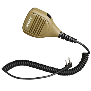 ETMY HM-019 Sand Color Bold Handheld Walkie Talkie <b>Speaker</b> <b>Microphone</b> IP54 0-10KM Range for UV-5R UV17 UV82 for - Product Image 1