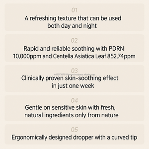 สารสกัดจากไข่ปลาแซลมอน pdrn Centella Ampoule Serum K ความงามแก้วผิวเรืองแสงสาระสำคัญเกาหลี - Product Image 4
