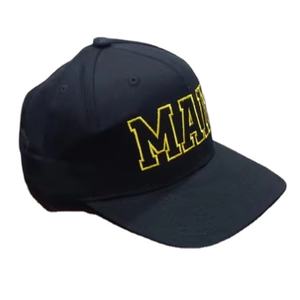 หมวกแก๊ปผู้ชายคุณภาพสูง 6 แผง ปักโลโก้ตามสั่ง หมวกเบสบอลแบบ Dad Hat พร้อมโลโก้ปัก - Product Image 3