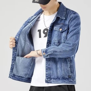 เสื้อแจ็คเก็ตยีนส์ผู้ชายสไตล์ลำลอง ซักล้างแล้ว ปกคอปก ติดกระดุมแถวเดียว ทรงหลวม ใส่ได้ในฤดูใบไม้ร่วง - Product Image 5