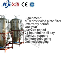 Filtre à feuilles autonettoyant en acier au carbone JCI, exclusif, à vibration, pour la filtration des résidus secs, de l'huile de palme/de tournesol et des sels de blanchiment, certifié ISO9001 CE, pour usage industriel, réduit la consommation de main-d'œuvre