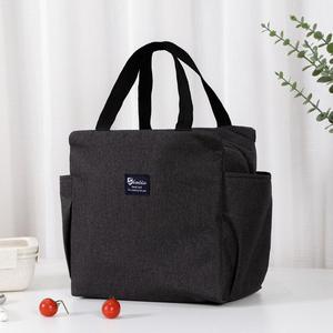 Portable Thermal Bento Box Carrier Waterproof Oxford Cloth Lunch <b>Pouch</b> with Sturdy Handles for Picnic Outdoor Meals - Product Image 3