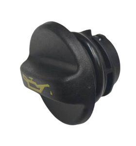 Tapa de Repuesto para el Depósito de Aceite del Motor para Peugeot 3008 307 308 408 508 Citroen C5 Triomphe OE 025866 9656371380 - Product Image 1
