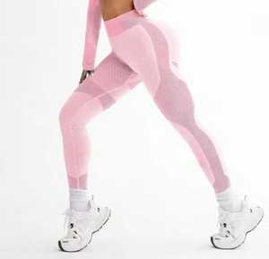 High Waist Full Length Knitted <b>Leggings</b> Stretchy Breathable Compression Sporty Solid <b>White</b> <b>Women's</b> All Seasons - Product Image 3