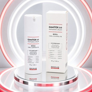 Crème de nuit anti-rides, crème hydratante pour le visage à la niacinamide, crème éclaircissante pour le visage coréenne, crème pour le visage à l'acide tranexamique - Product Image 3