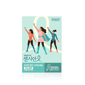 Centellian24 Sensian YourFit calze a compressione 40D taglia libera in nero - Product Image 1