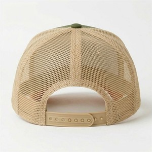 Gorra Trucker Unisex de Malla Bicolor, Estilo Casual Urbano, Ajustable, Transpirable, con Visera Curva, Moda de Verano, para Uso Diario y al Aire Libre, con Cierre Snapback - Product Image 3