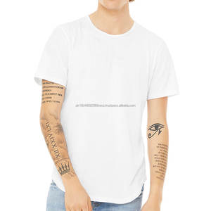 T-shirt unisexe à manches courtes, col rond, élégant, blanc - Product Image 1