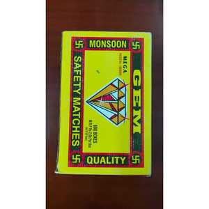 BROWN HOKKA Product Category Matches - Product Image 6