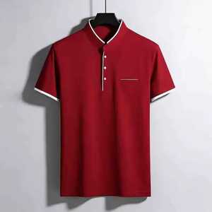 Polo Rojo de Manga Corta para Hombre, Tejido de Punto, Color Sólido, Estilo Casual con Bolsillo, Corte Regular - Product Image 1