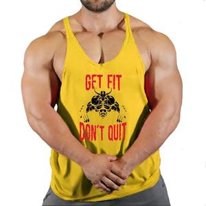 เสื้อกล้ามสีเหลืองสำหรับผู้ชาย Get Fit Don't Quit พิมพ์ลายคอวี เสื้อกล้ามทรงสปอร์ต ระบายอากาศได้ดี ผลิตจากโพลีเอสเตอร์ - Product Image 1
