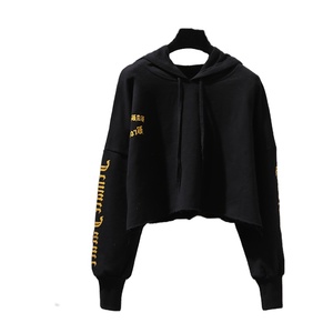 Sweat à capuche pour femme, sweat-shirt design personnalisé de haute qualité, haut court - Product Image 1