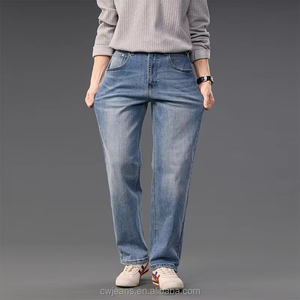 Jeans pour hommes haut de gamme, coupe droite ample, extensibles, design tendance, pantalon décontracté, jeans boutonnés, denim respirant - Product Image 2