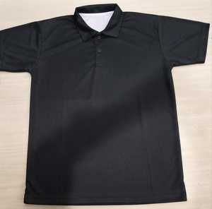 T-shirt confortable en molleton écologique pour homme à manches courtes et design personnalisé - Fabricant avec service OEM - Product Image 1
