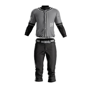 Nouvel ensemble uniforme de baseball cousu de haute qualité, style personnalisé, tenue de sport, ensemble maillot et pantalon rayé pour hommes - Product Image 4