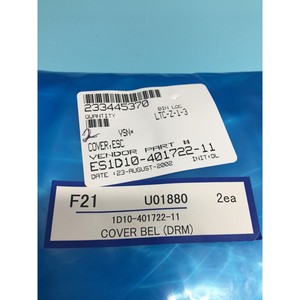 2 TOKYO ELECTRON TEL 1D10-401722-11 COVER, BEL - Equipo y Piezas de Semiconductores de Confianza de Marca Global - Product Image 3