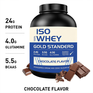 เวย์โปรตีนไอโซเลทสำหรับผู้ใหญ่มาตรฐานเยอรมัน ISO  0 กรัมน้ำตาล 0 กรัมไขมัน ช่วยเพิ่มความหนาแน่นของกระดูก รสวานิลลา - Product Image 3