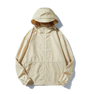 Veste polaire décontractée pour homme grande taille, coupe-vent tissée à capuche, légère et respirante, avec fermeture éclair, idéale pour l'été - Product Image 1