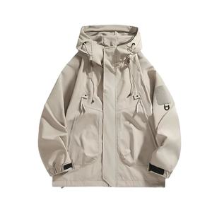 Excellente Nouvelle Veste Coupe-Vent Décontractée pour Homme, en Toile 100% Polyester, Coupe Slim, Col Mandarin, Imperméable, Idéale pour l'Été - Product Image 1