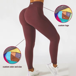 Leggings de sport streetwear sans coutures pour femmes - Taille mi-haute, longueur genou - Extensibles et confortables - Respirants - Product Image 4