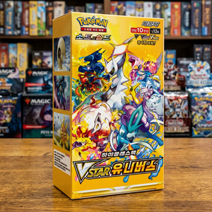 Caja de Sobres del Universo TCG Sword Shield VSTAR, Sellada en Corea, Distribuidor de Cartas Coleccionables al por Mayor - Product Image 2