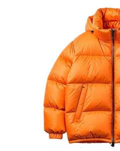 Men Orange Puffer Jacket Thick Warm <b>Down</b> Coat Lightweight Windproof Winter Outerwear for Outdoor and Street Fashion Wear - Product Image 4