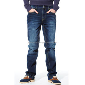 Jean coupe ample en denim à bas prix - Product Image 1