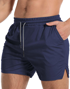 Short de sport pour homme en maille durable, confort optimal, tissu respirant anti-boulochage pour entraînement intensif et salle de sport - Product Image 1