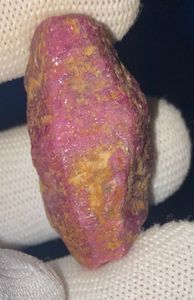 หินหยาบทับทิมธรรมชาติ128.65กะรัตจาก Kenya femos John ซาอูลเหมือง - Product Image 3