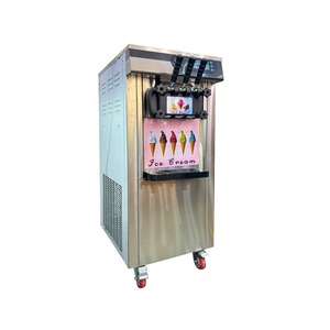 Machine à crème glacée molle portable de 2,5 L en acier inoxydable, électrique et automatique, à usage commercial, avec une utilisation flexible dans de multiples scénarios - Product Image 1