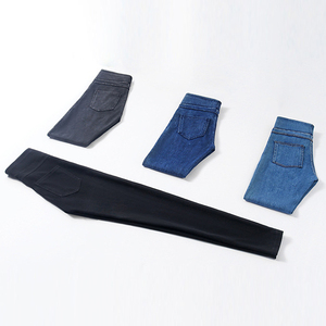 Leggings décontractés en denim extensible à taille haute avec poche arrière - Product Image 5