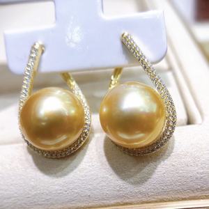 Pendientes Colgantes de Plata de Ley S925 con Perlas de Agua Dulce de 11-10 mm, Versátiles, con un Brillo Intenso, Frescura Natural que se Mantiene Durante Todo el Día - Product Image 2